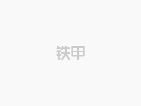 鐵甲二手機(jī)微信公眾號(hào)